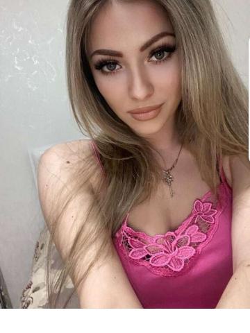 Инга